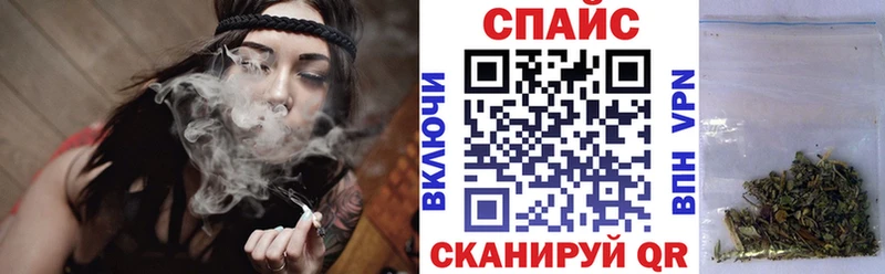 Бутират BDO  Северская 