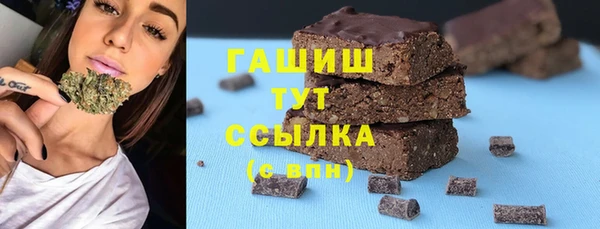 дживик Елабуга