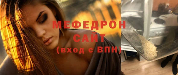 PSILOCYBIN Заводоуковск