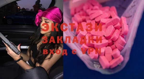 дживик Елабуга