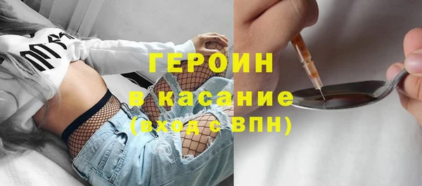 дживик Елабуга