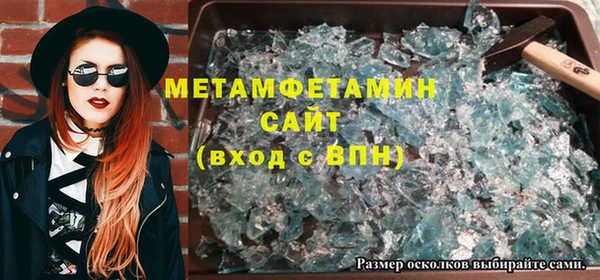 прущие крисы Ельня
