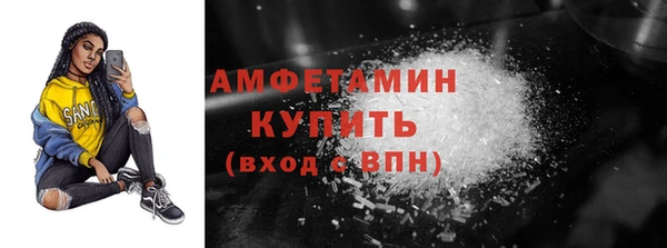 дживик Елабуга