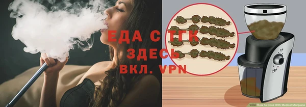 jwh Заволжск