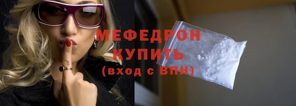 дживик Елабуга