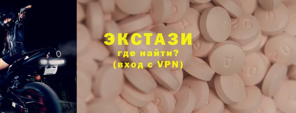 прущие крисы Ельня