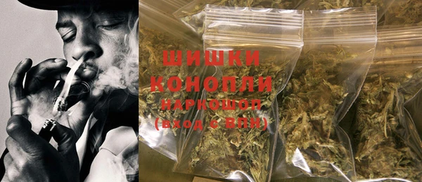 кокаин премиум Елизово