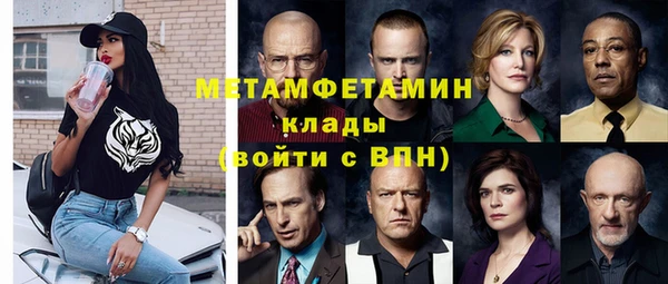 дживик Елабуга