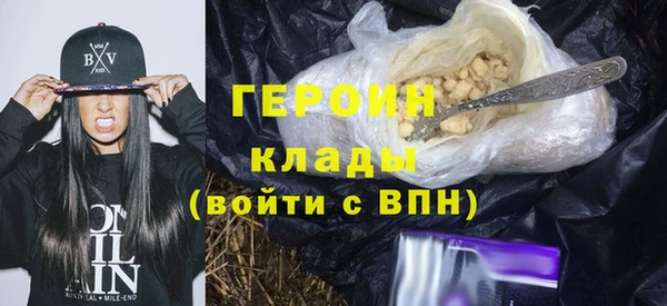 прущие крисы Ельня