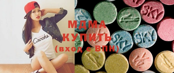 прущие крисы Ельня