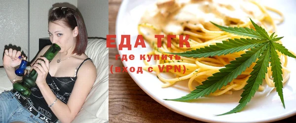 кокаин премиум Заволжье