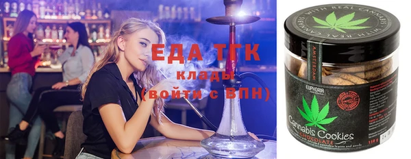 прущие крисы Ельня