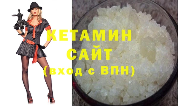 прущие крисы Ельня